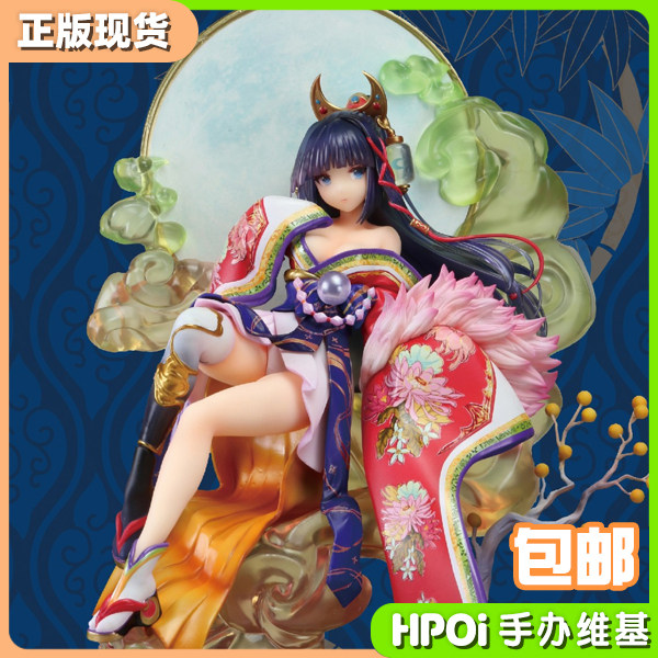 【Hpoi现货】Genesis 藤原 幻想御伽绘卷 辉夜姬 可发声 手办