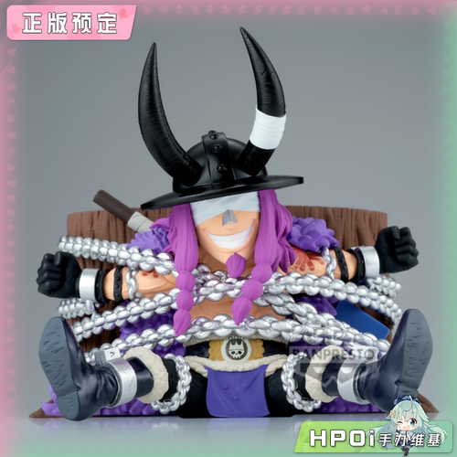 【Hpoi定金】眼镜厂 WCF MEGA 海贼王 航海王 洛基 景品手办