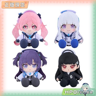【Hpoi补款】GSC 碧蓝 蔚蓝档案 小雪 乃爱 优香 莉音 毛绒 玩偶