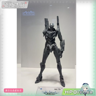 【Hpoi定金】CCS EVA ANIMA 铁魄 2号机 Ⅱ式 模型 可动手办