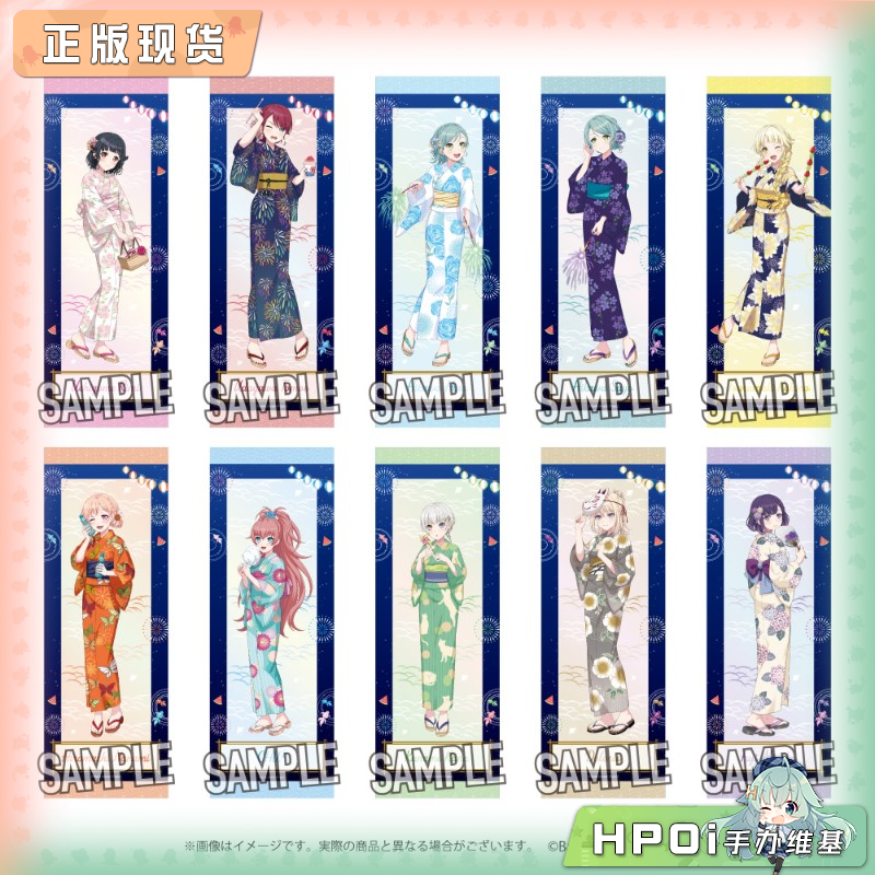Bushiroad BanG Dream10th JOYSOUND 挂画 周边