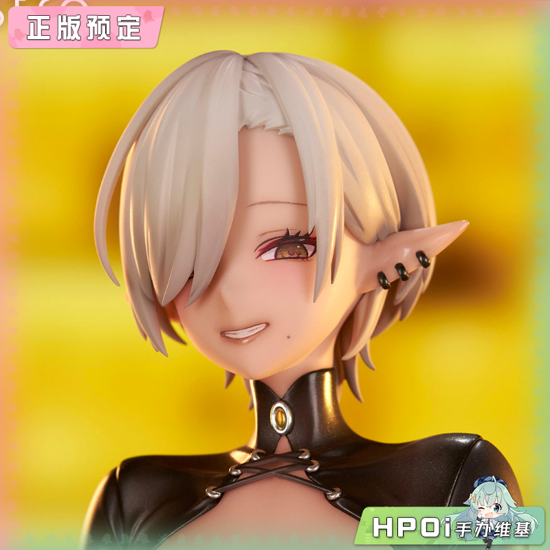 【Hpoi定金】ELEGANT EXTRA 莉莉丝 手办