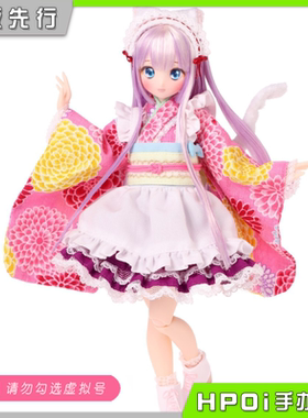 【Hpoi定金】Azone Colorful Dreamin 坂下樱 新年快乐 娃娃 手办