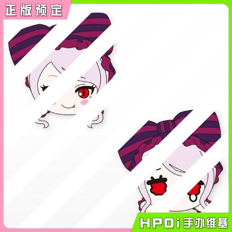【hpoi预定】sega overlord 夏提雅 趴趴 毛绒 玩偶 公仔 抱枕