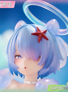 【Hpoi定金】大漫匠AniMester 随波逐流的水母 露露 手办