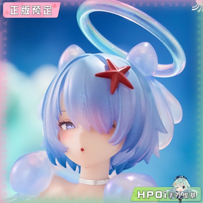 【Hpoi定金】大漫匠AniMester 随波逐流的水母 露露 手办