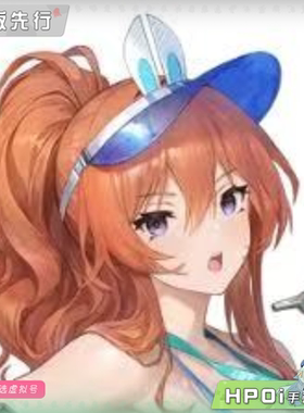 【Hpoi定金】ARTIFEX STELLARUM 棕色尘埃水上守护者杰尼斯手办