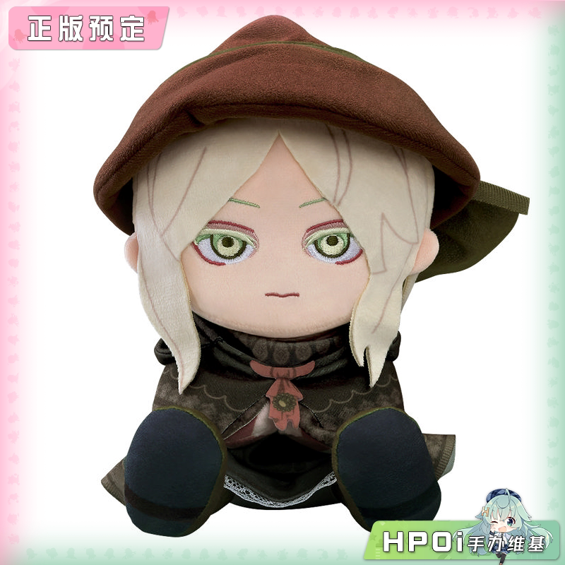 【Hpoi定金】GSC 血源诅咒 人偶 毛绒 玩偶 公仔 周边