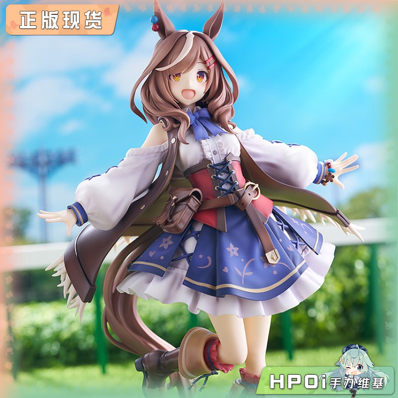 Phat! 赛马娘 闪耀！优俊少女 待兼诗歌剧 再版 手办