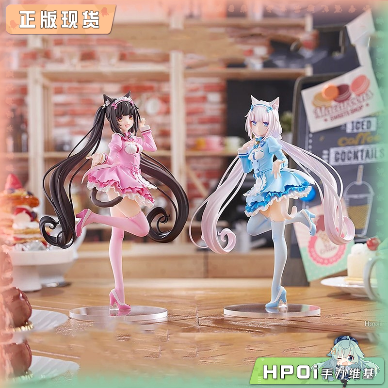 GSC PUP nekopara 猫娘乐园 巧克力 香草 冬装 手办
