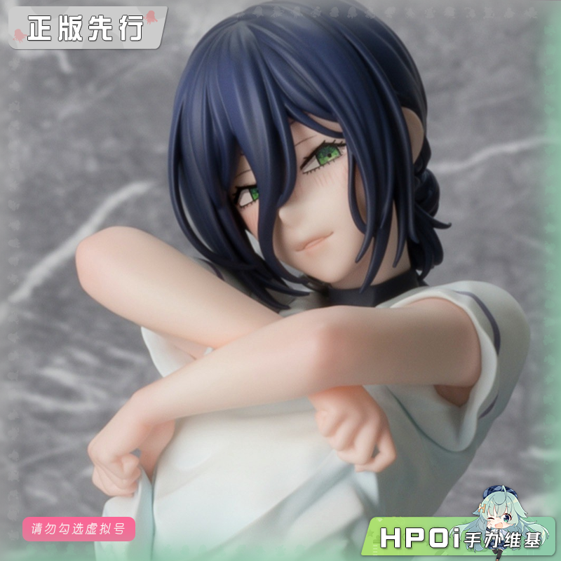 【Hpoi定金】S-FIRE 电锯人 链锯人蕾洁 手办