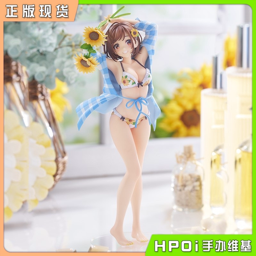 PLUM向日葵女孩森仓圆手办