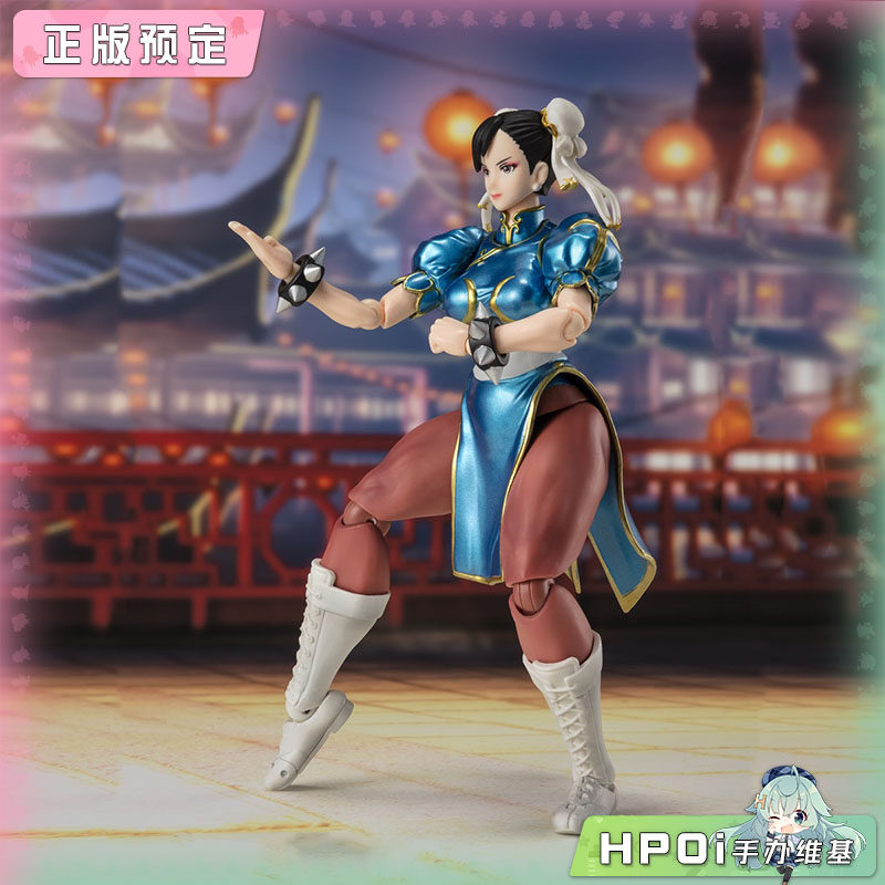 【Hpoi定金】万代 SHF 街头霸王 街霸  春丽 Outfit 2 可动手办