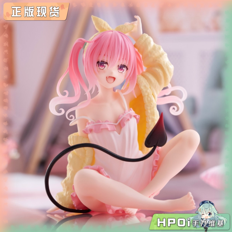 TAITO 出包女王 Darkness 娜娜 居家服 景品手办