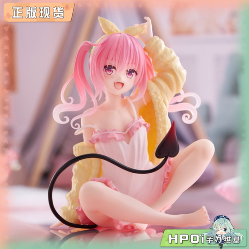 【Hpoi补款】TAITO 出包女王 Darkness 娜娜 居家服 景品手办