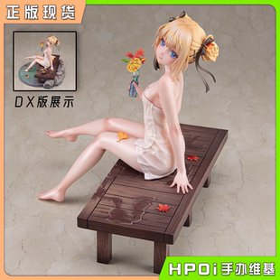 KTmodel 碧蓝航线 温泉 Hpoi补款 手办 萝丝 WING 玛莉 死或生