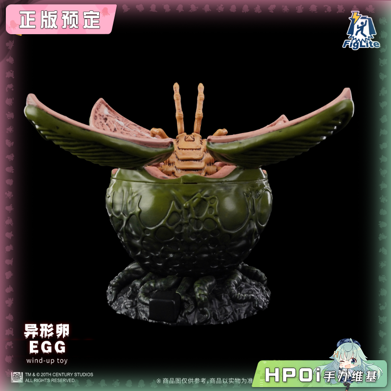 【Hpoi定金】52toys 异形 发条玩具 抱脸虫 异形卵 可动手办