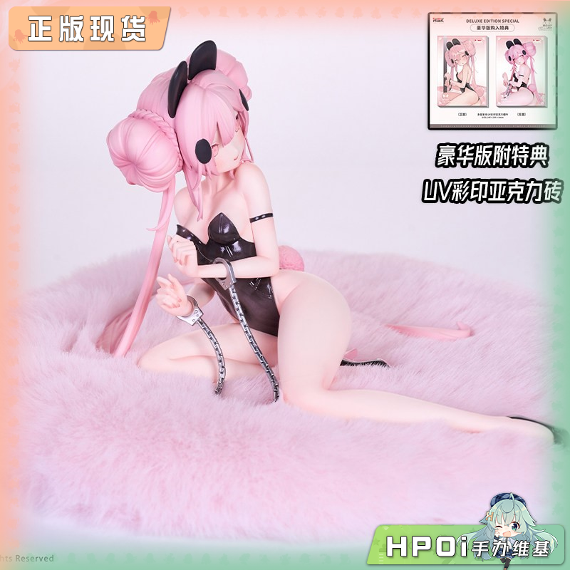 Hobby sakura 真之点P 兔女郎 1/7 手办