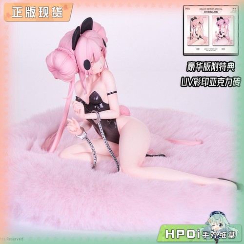 【Hpoi补款】Hobby sakura 真之点P 兔女郎 1/7 手办