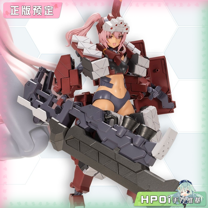 【Hpoi定金】寿屋 机甲少女 FAG 辉锤 乙 白兵战 机娘 可动手办