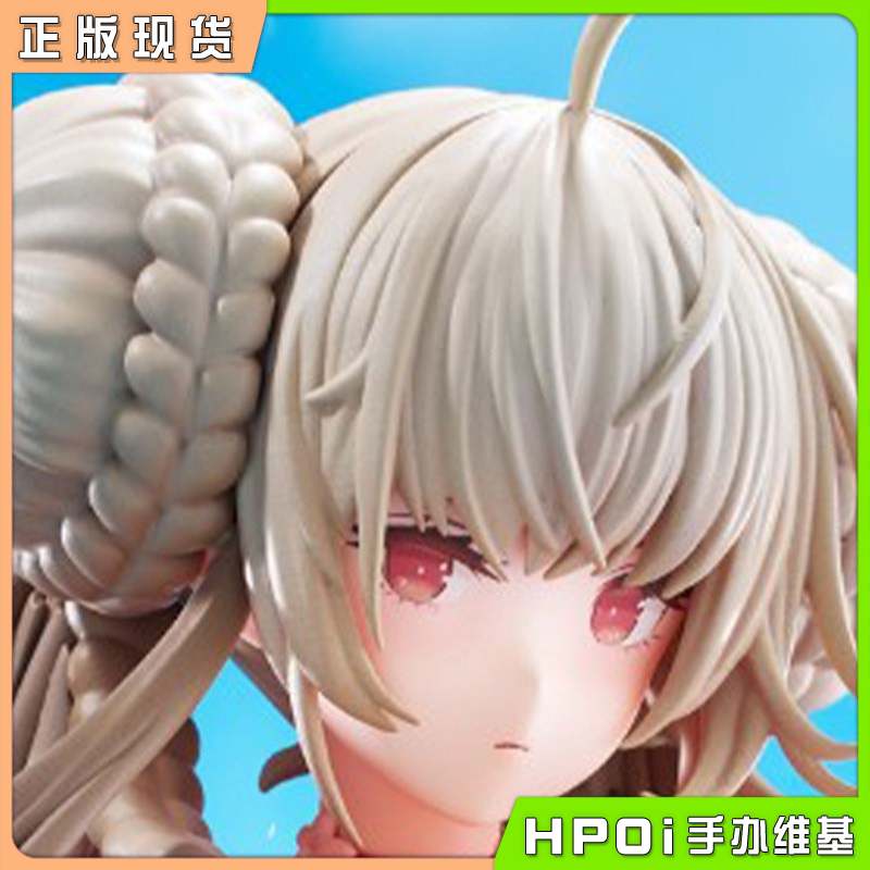 AmiAmi 碧蓝航线 可畏 海边的皇家淑女 泳装 手办