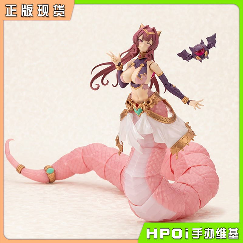 第七弹阿尔卡纳蒂亚手办