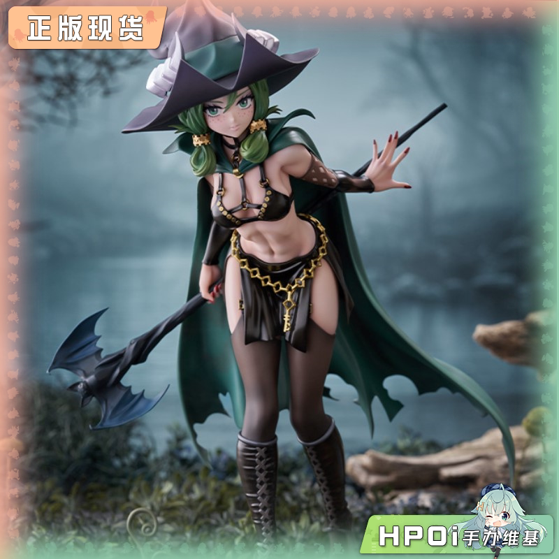 寿屋 圣兽之王 雅娜 手办