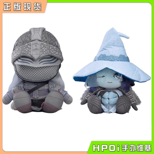 【Hpoi补款】GSC GSM 艾尔登法环 菈妮 白狼战鬼 毛绒 玩偶
