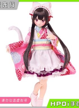 【Hpoi定金】Azone Colorful Dreamin 坂下樱 新年快乐 可动手办