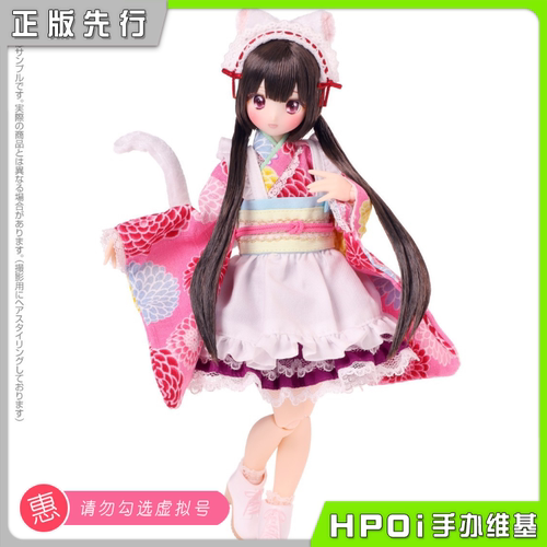 【Hpoi定金】Azone Colorful Dreamin 坂下樱 新年快乐 可动手办