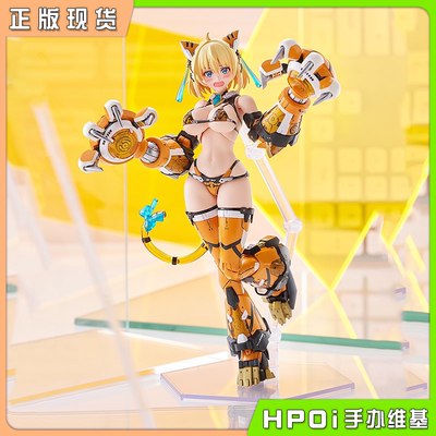 机娘拼装模型兔女郎机甲索菲亚