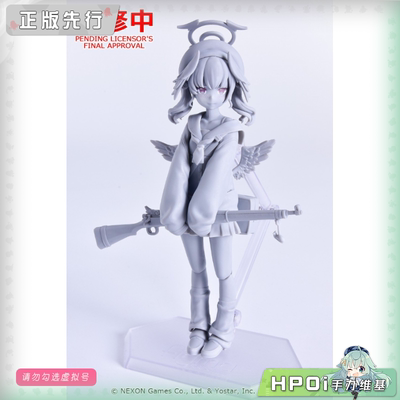 【Hpoi意向金】GSC 蔚蓝档案 figma 下江小春 机娘 可动手办