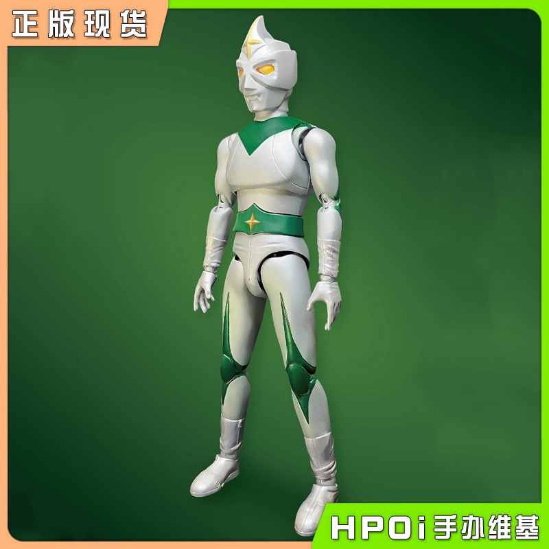 EVOLUTION TOY HAF NEXT 镜子超人 可动手办