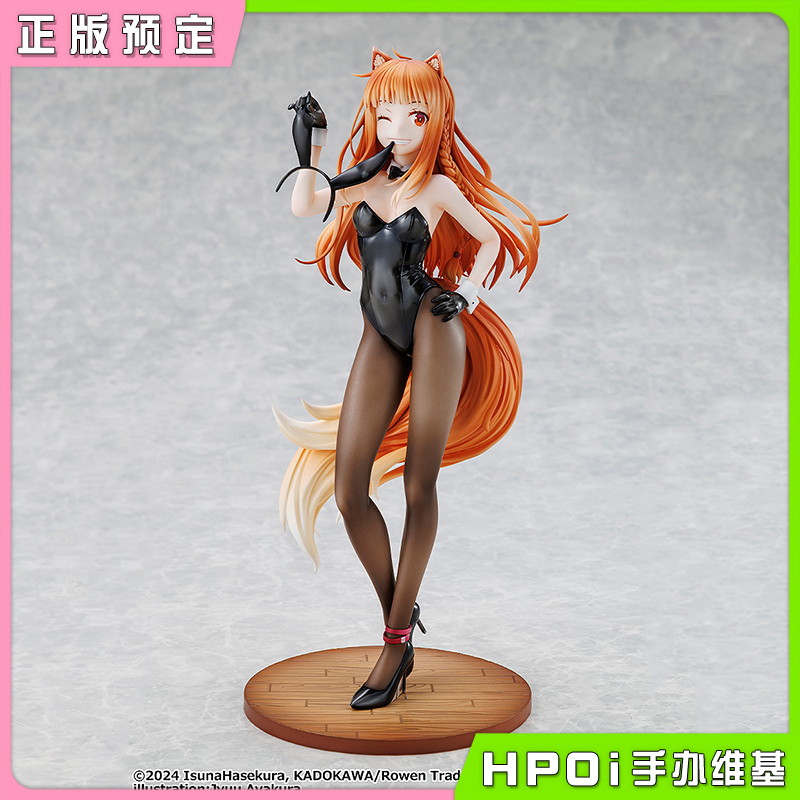 【Hpoi定金】角川 KDcolle 狼与香辛料 赫萝 原作版 兔女郎 手办