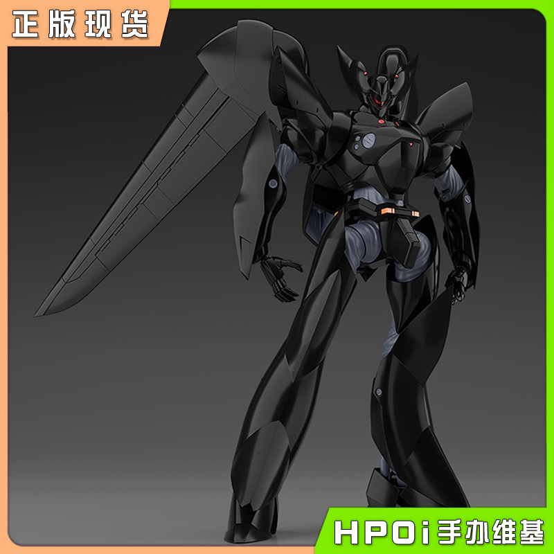 GSC MODEROID 机动警察 TYPE-J9 格里芬 拼装模型