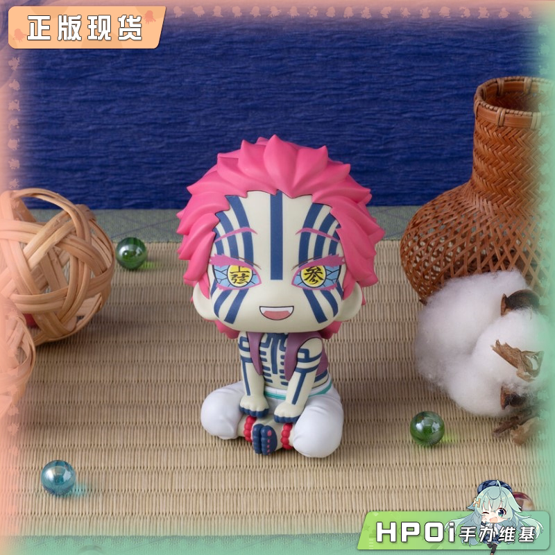 MegaHouse 鬼灭之刃 Look Up 猗窝座 Q版 手办