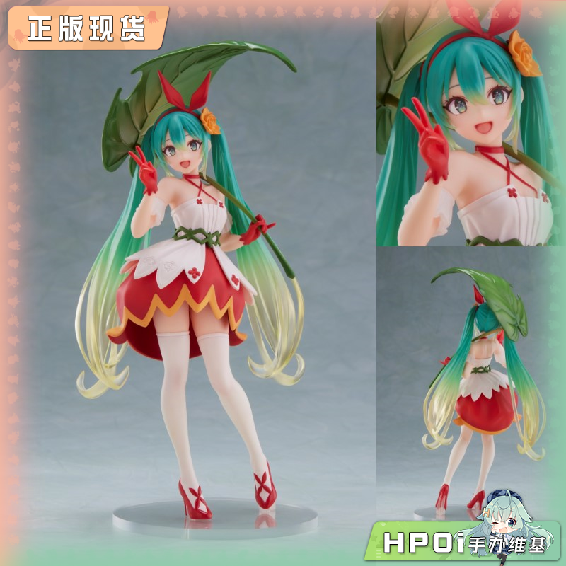 TAITO 童话仙境 初音未来 miku 拇指姑娘 景品 手办