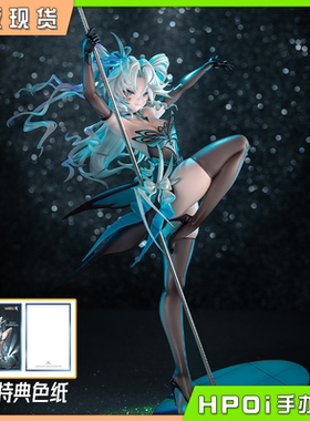 【Hpoi现货】AniGame 少女前线 PA15 踏光而来的夜 1/7 手办