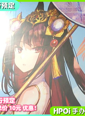 【Hpoi先行定金】Reverse Studio 幻想白蛇传 白素贞 手办