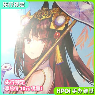 【Hpoi先行定金】Reverse Studio 幻想白蛇传 白素贞 手办