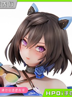 【Hpoi定金】AMAKUNI 梦幻之星Online2es 库尔希德 暑假 手办