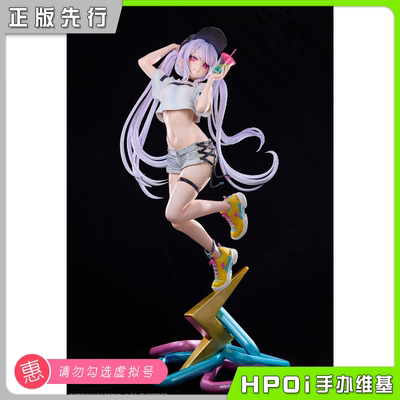 【Hpoi定金】Hobby sakura 闪电少女 1/1等身 手办