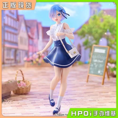 【Hpoi现货】FuRyu Re0 从零开始 Trio-Try-iT 雷姆 约会 景品