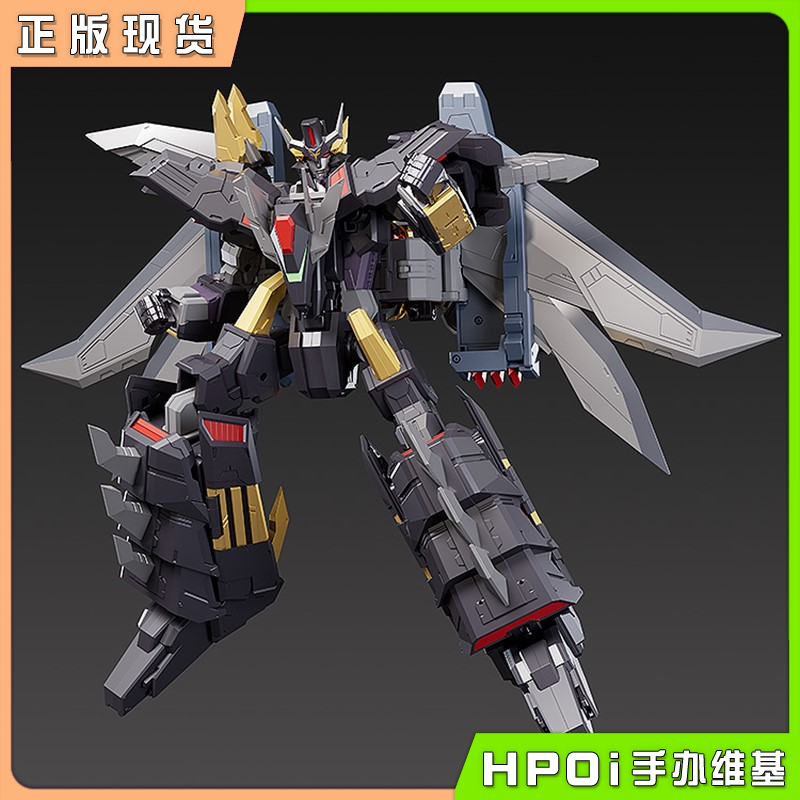 GSC THE合体 超兽机神断空我 大龙牙 三段变形 手办