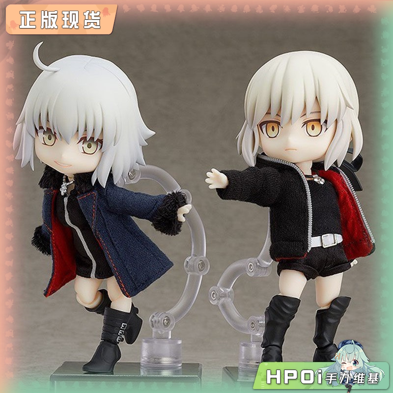 GSC 粘土娃 FGO 阿尔托莉雅 贞德 黑呆黑贞新宿 手办