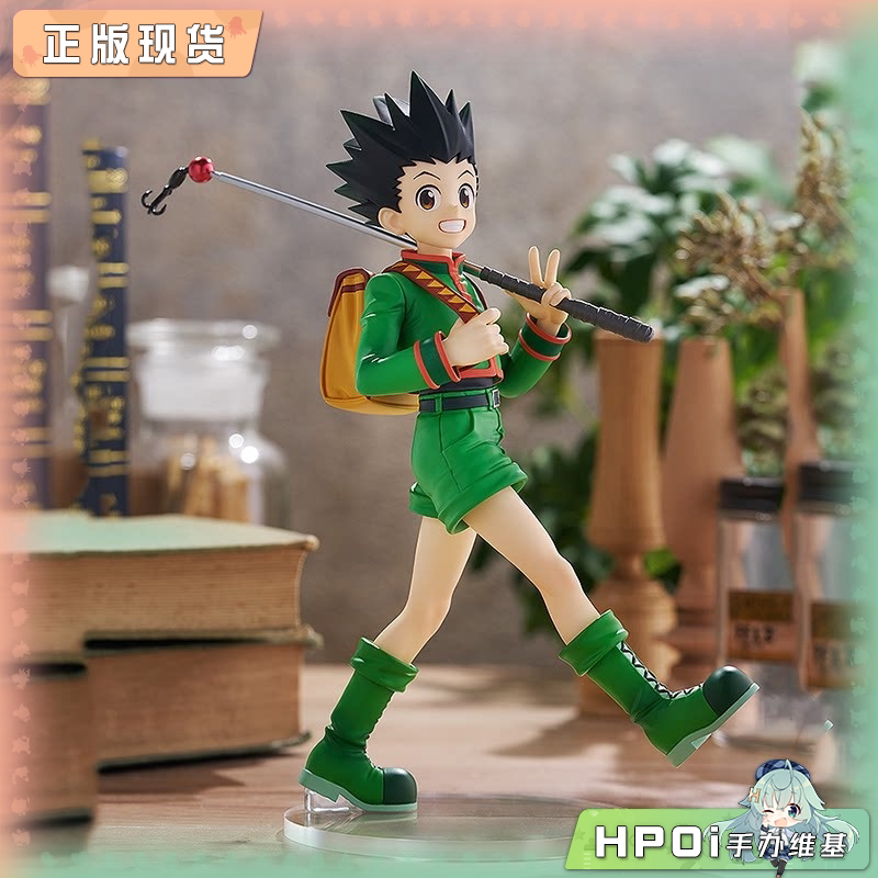 GSC POP UP PARADE 全职猎人 小杰 L尺寸 手办