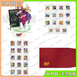 【Hpoi现货】角川 原作35周年纪念 秀逗魔导士 立牌 收藏画 周边