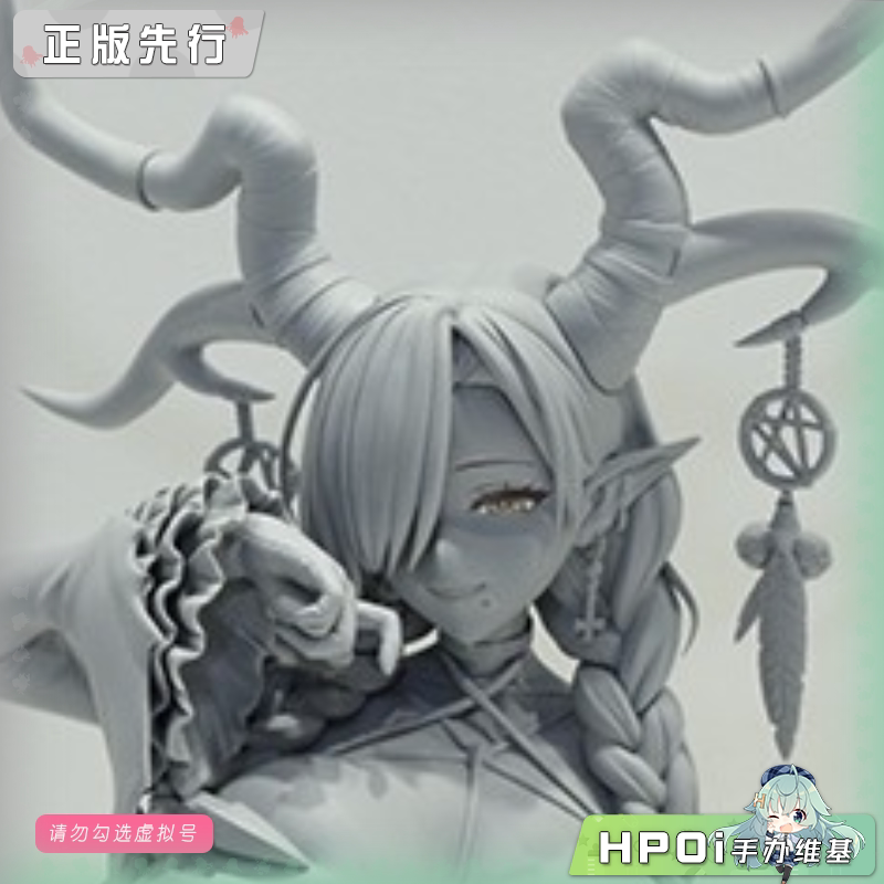 【Hpoi定金】FREEing B-style 碧蓝航线  尾张 插画版 手办 - 实物图