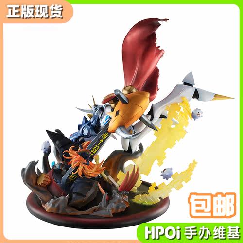 现货数码暴龙奥米加兽手办