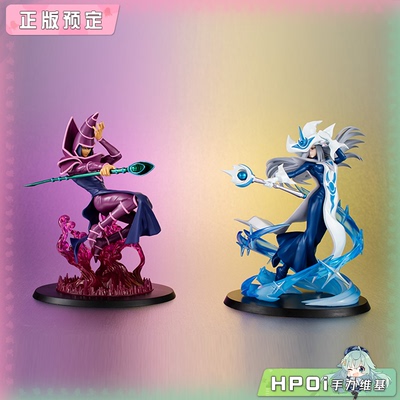 【Hpoi定金】MegaHouse 怪兽年代记游戏王 黑魔导沉默魔术师 手办